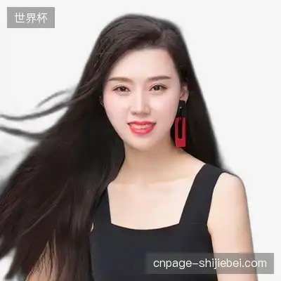 何嘉睿