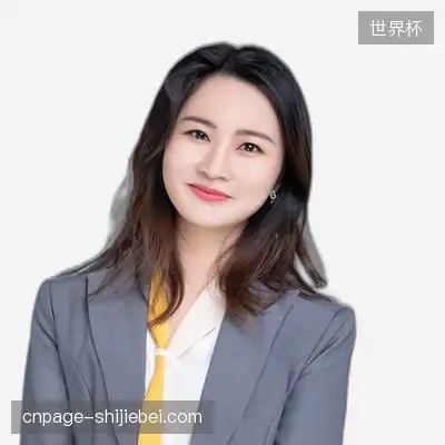 夏语
